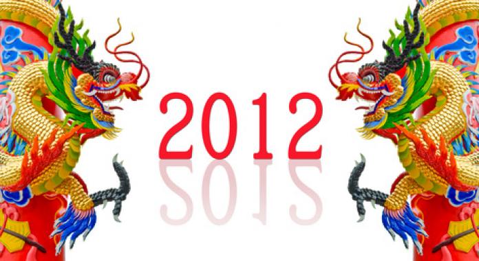 2012 das Chinesische Jahr des Drachen große chinesischer Glücksdrachen 